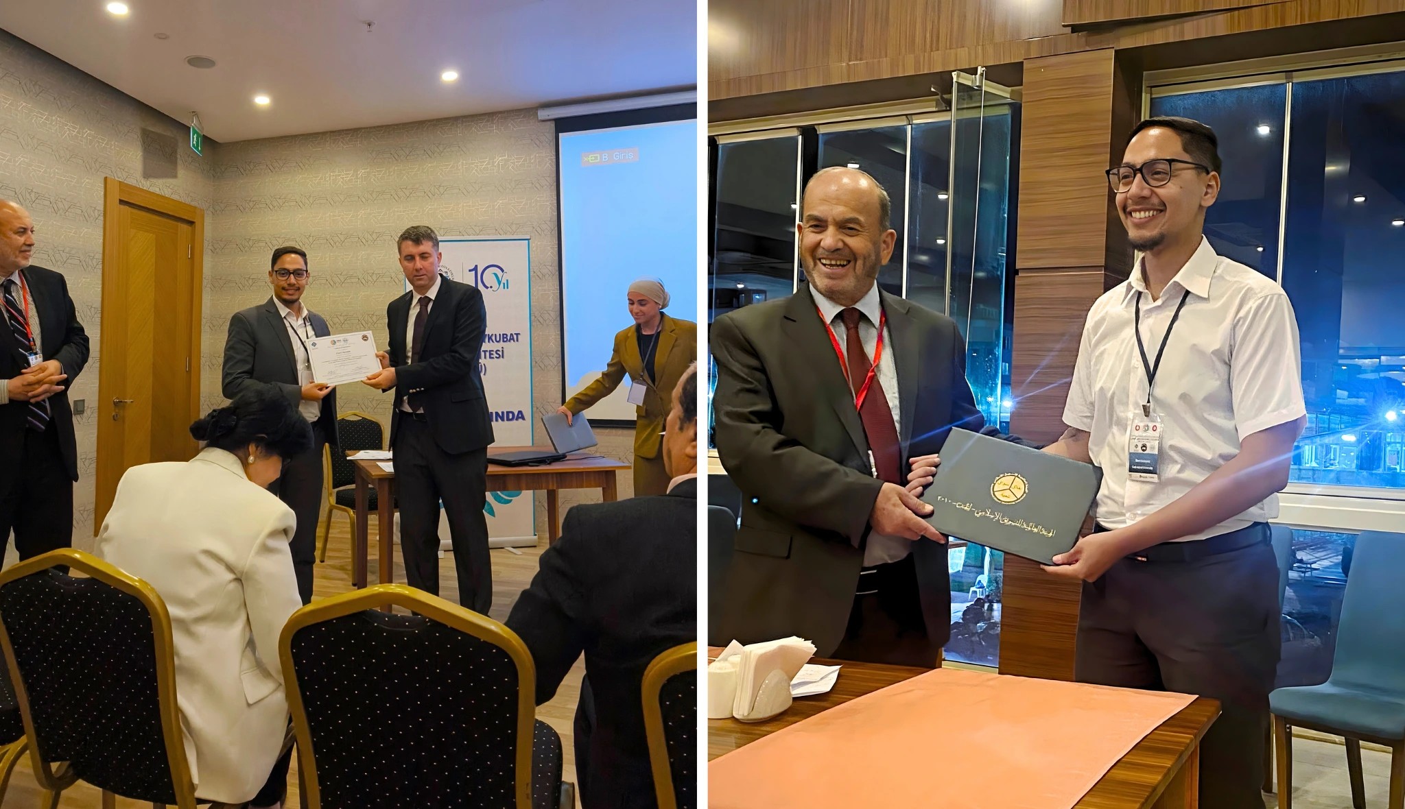Oussama Elasri Award